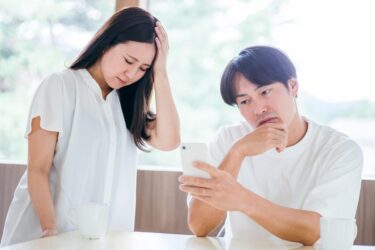 携帯ブラックリストは完済しないと消えない？完済しなくても消えることはある？