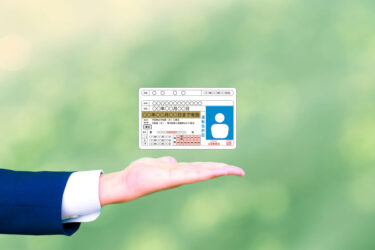ご本人様確認書類なしのレンタル携帯はある？注意点や対策も紹介！