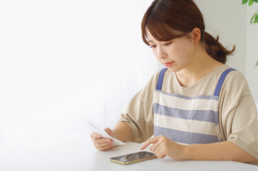 生活保護でも携帯は持てる？携帯代が払えなくなったら？注意点や解決法を解説