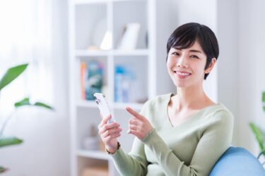 携帯ブラックでも持てるプリペイド携帯のおすすめを紹介！