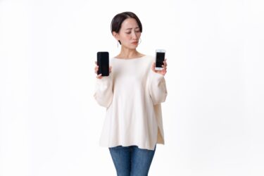 携帯契約時のマイナンバーカード義務化？義務化の影響を解説【2024年2月最新まとめ】