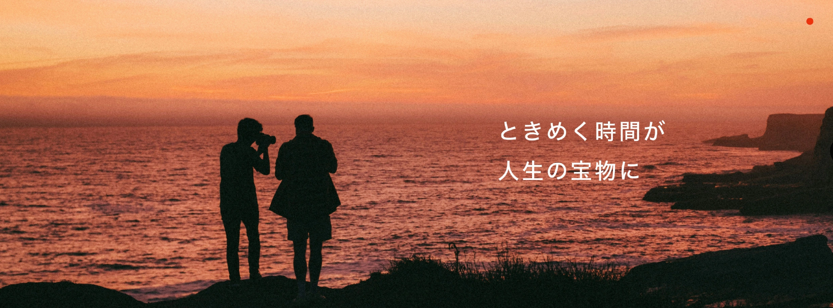 画像出典：GOOPASS公式HP