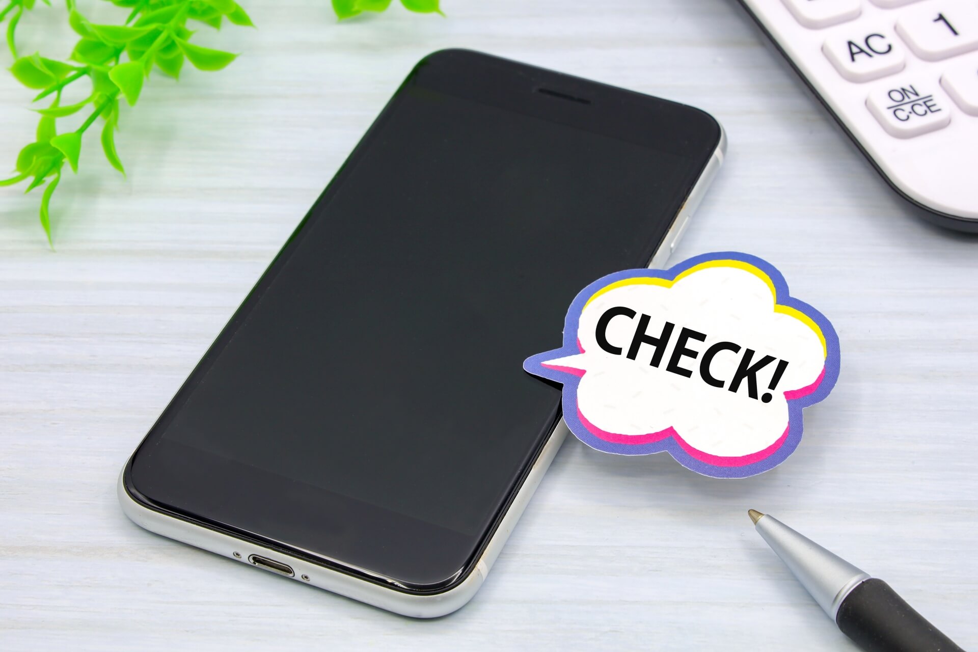スマホ チェック