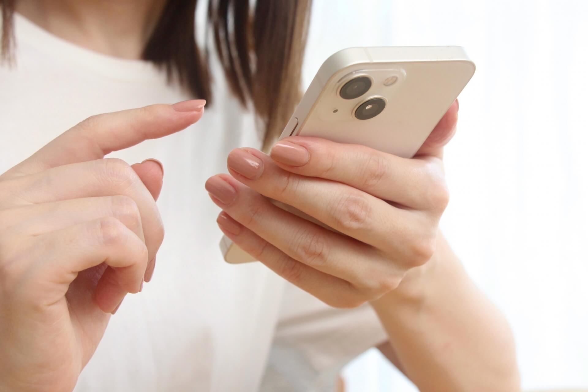 女性 スマホ