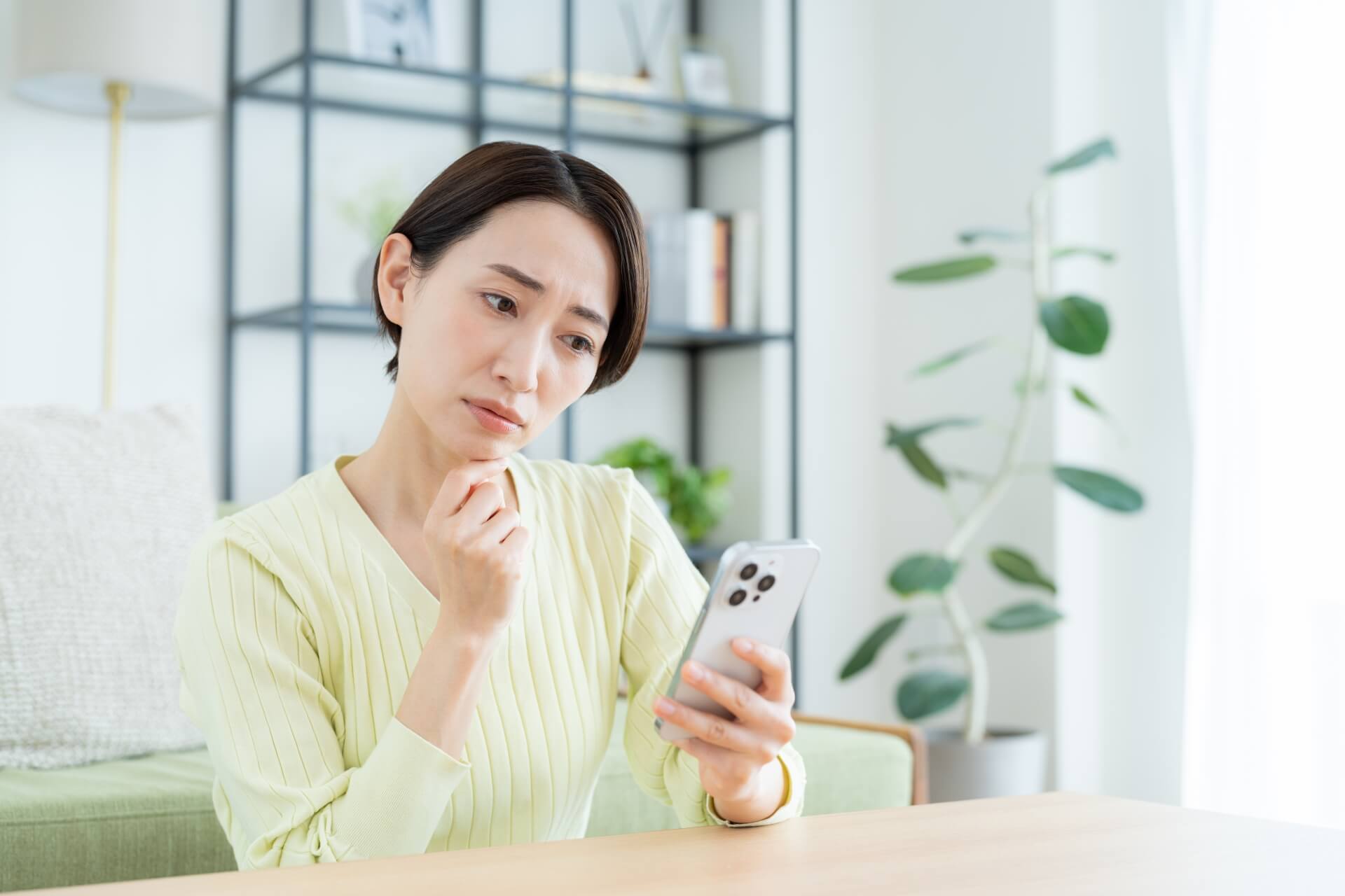 女性 スマホ